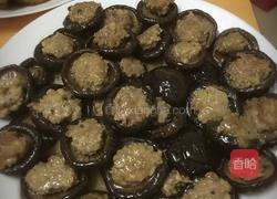让香菇的做法图解5