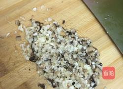 让香菇的做法图解2