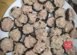 让香菇的做法图解4