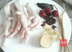 药膳浸鸡脚的做法图解1