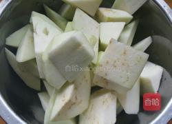 东北烧茄子的做法图解2