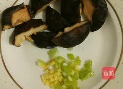 油菜香菇的做法图解2