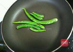 擂钵茄子的做法图解5