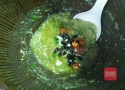 擂钵茄子的做法图解11