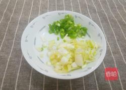 土豆粥的做法图解3