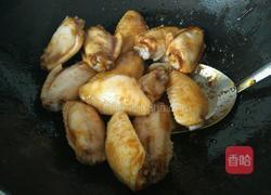 红烧鸡中翅的做法图解4