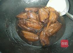 红烧鸡中翅的做法图解7