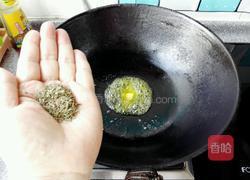 奶酪土豆的做法图解5