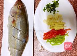 微波炉蒸鱼的做法图解1