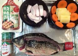 什锦烤鱼的做法图解1