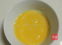 蘑菇培根蛋的做法图解1