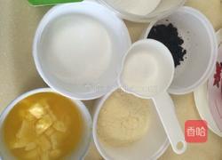 蓝莓酸奶马芬蛋糕（失败板）的做法图解1