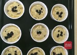 蓝莓酸奶马芬蛋糕（失败板）的做法图解13