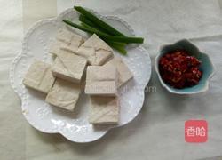 剁椒蒸臭豆腐的做法图解1