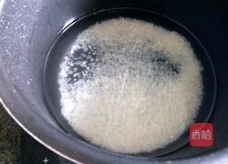 香芋排骨粥的做法图解2