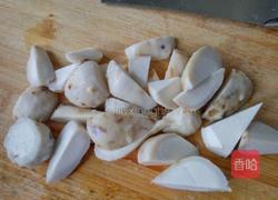 香芋排骨粥的做法图解3