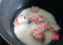 香芋排骨粥的做法图解4