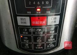 香芋排骨粥的做法图解5