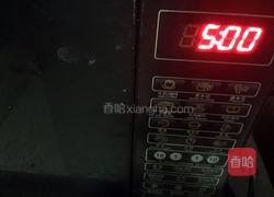 微波炉蒸鱼的做法图解6