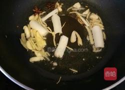 家焖杂瓣鱼的做法图解6