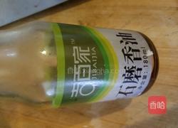 家焖杂瓣鱼的做法图解11