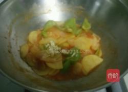 土豆辣椒西红柿的做法图解6