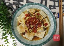 蒸臭豆腐的做法图解7