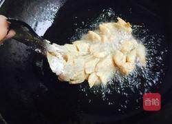 松子鱼的做法图解7