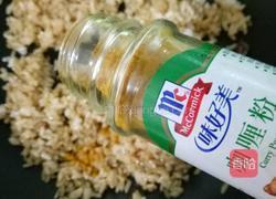 豆瓣酱炒饭的做法图解4