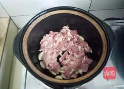 砂锅焖肉的做法图解5