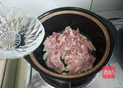 砂锅焖肉的做法图解6