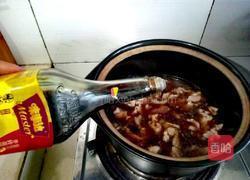 砂锅焖肉的做法图解8