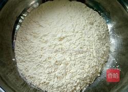 杏鮑菇餃子的做法圖解1