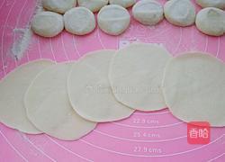 杏鲍菇饺子的做法图解12