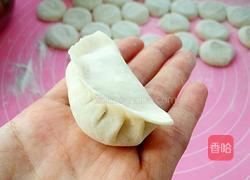 杏鲍菇饺子的做法图解17