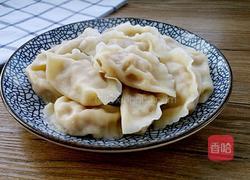 杏鲍菇饺子的做法图解19