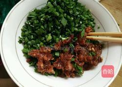 韭菜煎饺的做法图解3