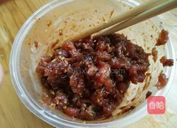 韭菜煎饺的做法图解2