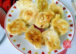 韭菜煎饺的做法图解9