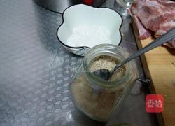 香菜爆炒羊肉的做法图解2