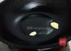 香菜爆炒羊肉的做法图解3