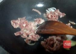 香菜爆炒羊肉的做法图解5