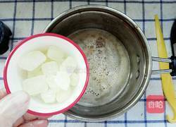 葡萄糕的做法图解4