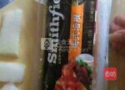 冬瓜夹培根的做法图解2