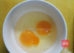 微波炉布丁的做法图解2