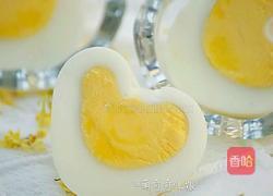 爱心鸡蛋的做法图解10