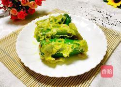 炸辣椒的做法图解8