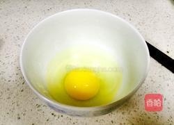 炸辣椒的做法图解2