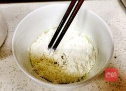 炸辣椒的做法图解3