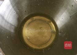 广式蛋黄月饼的做法图解1